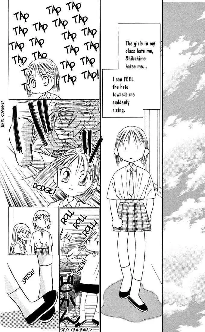 Kare Kano Chapter 14 4